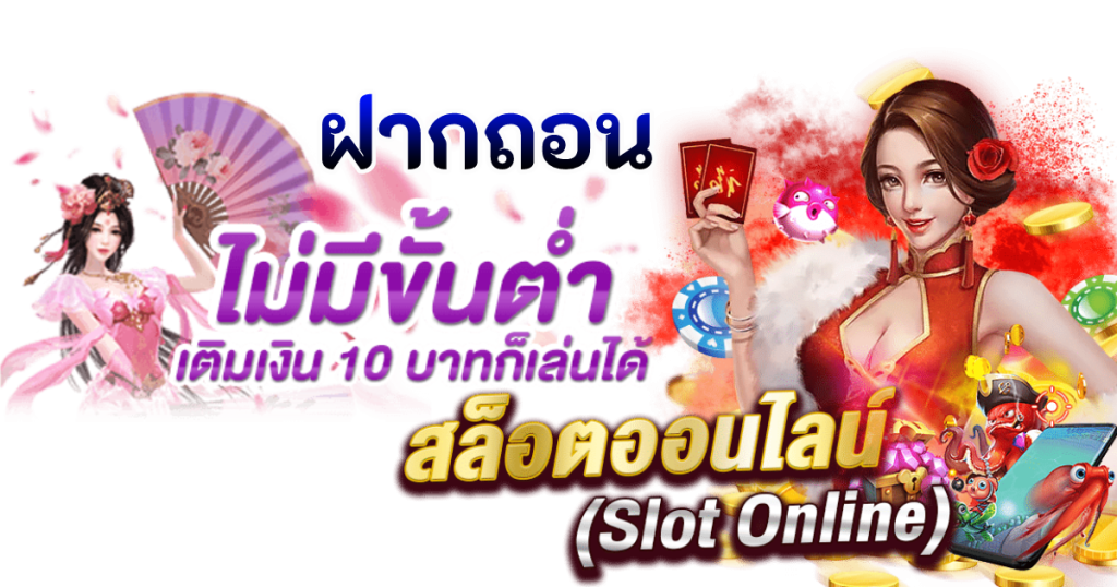 khun88