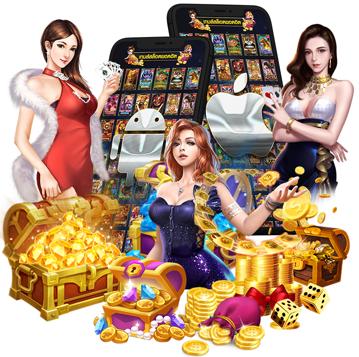 แหล่งรวมเกมส์